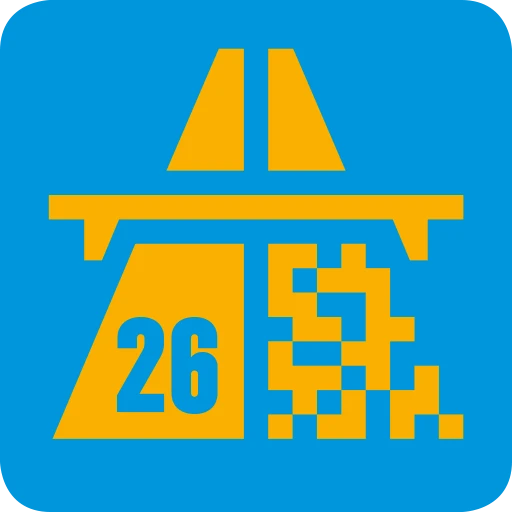 Nu tilgængelig: den nye digitale vignet for 2026